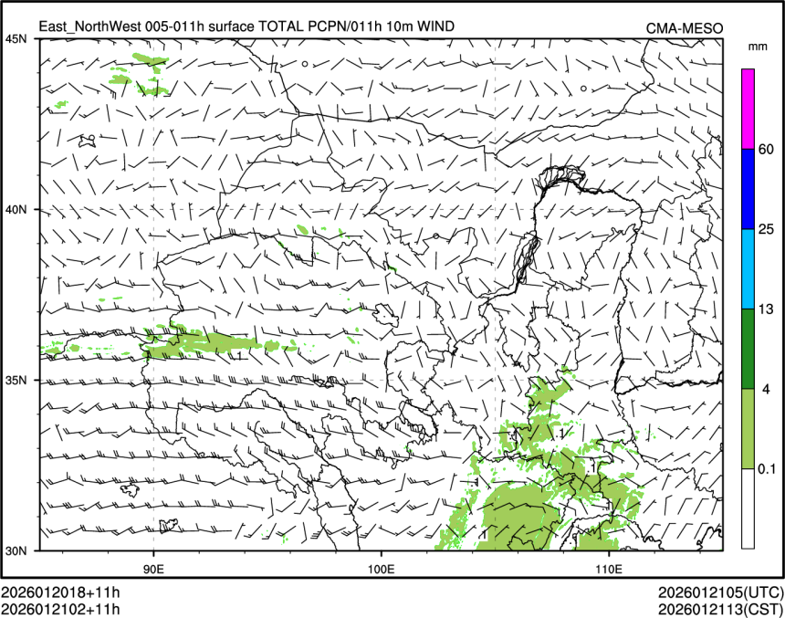 01/21 02时 +011小时