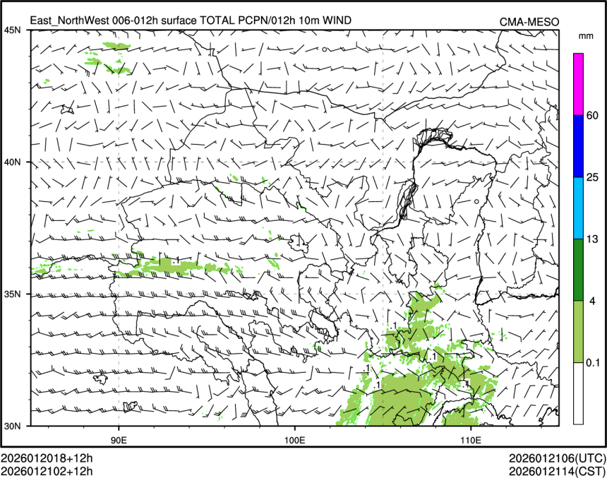 01/21 02时 +012小时