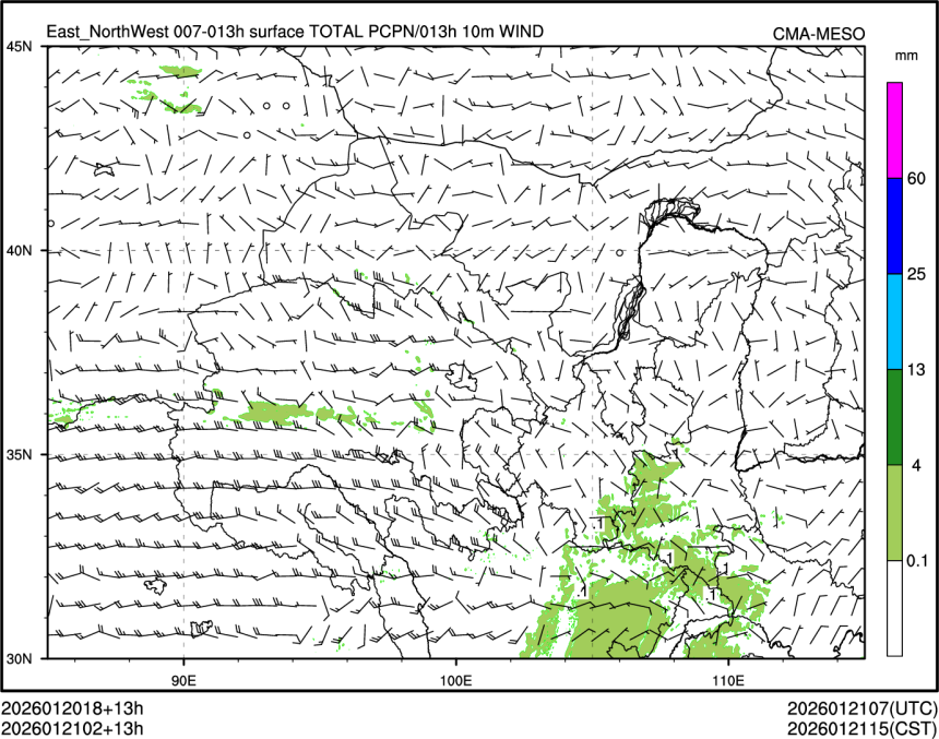01/21 02时 +013小时