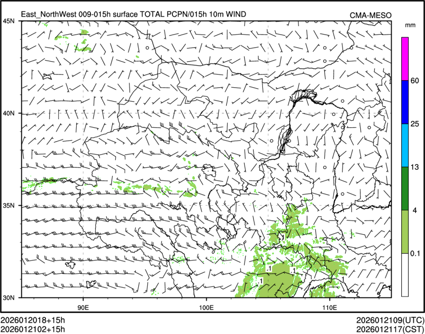 01/21 02时 +015小时