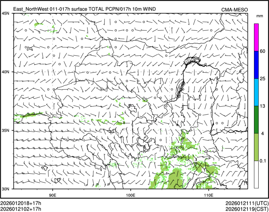 01/21 02时 +017小时