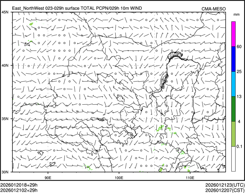 01/21 02时 +029小时