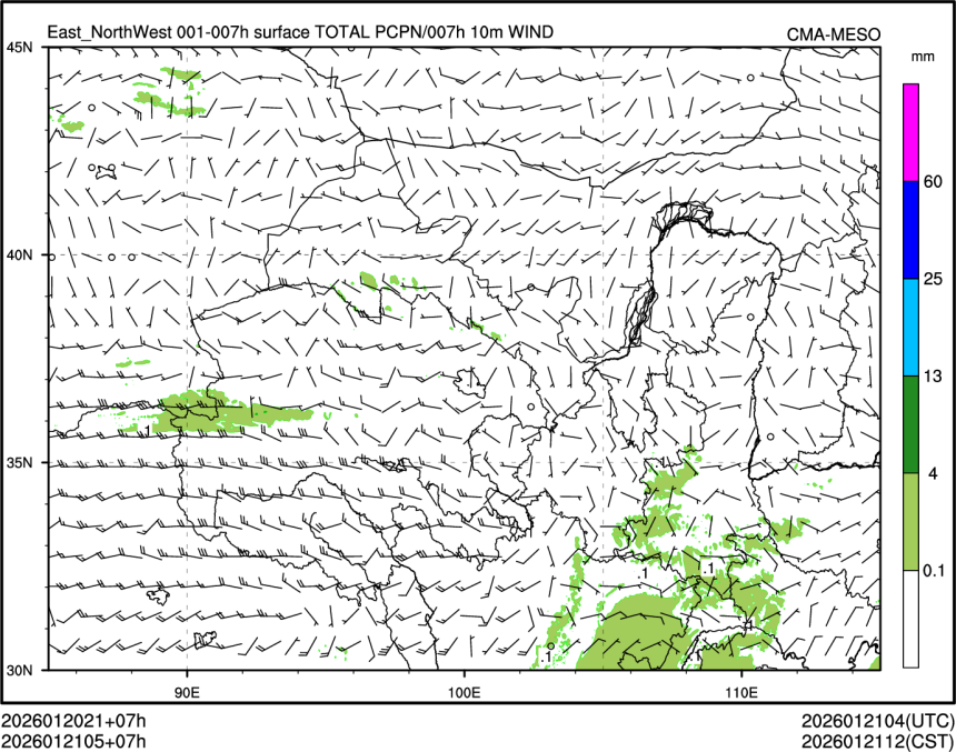 01/21 05时 +007小时