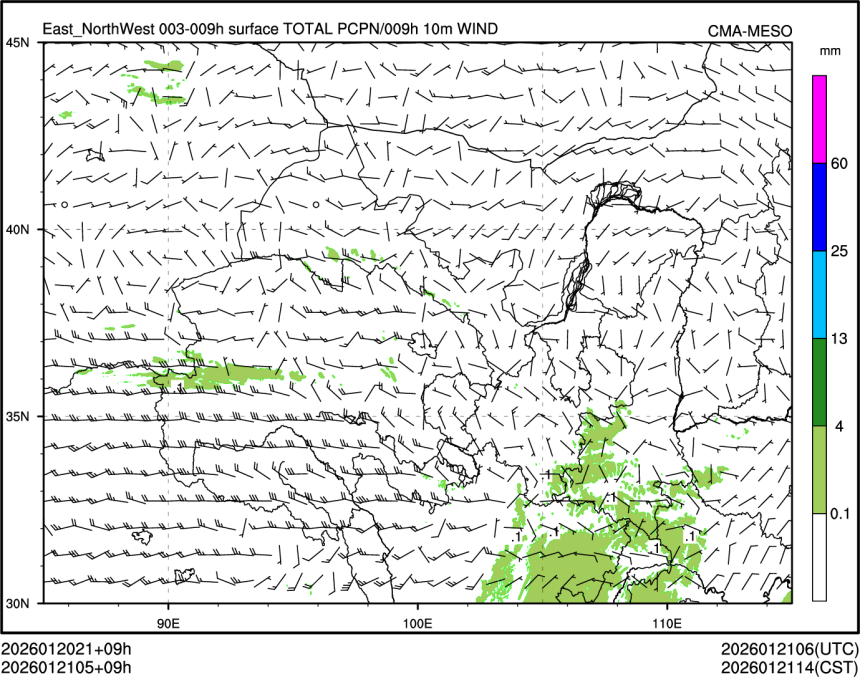 01/21 05时 +009小时