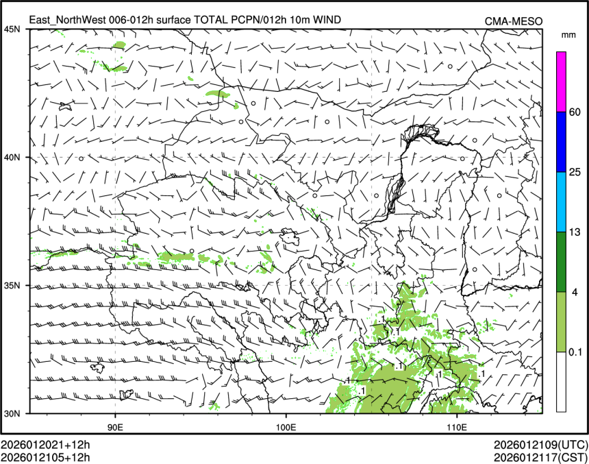 01/21 05时 +012小时