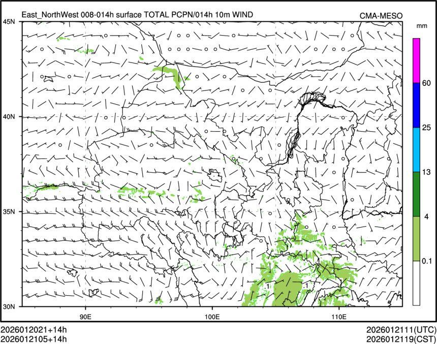 01/21 05时 +014小时
