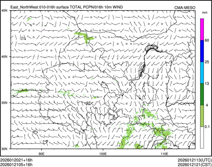 01/21 05时 +016小时