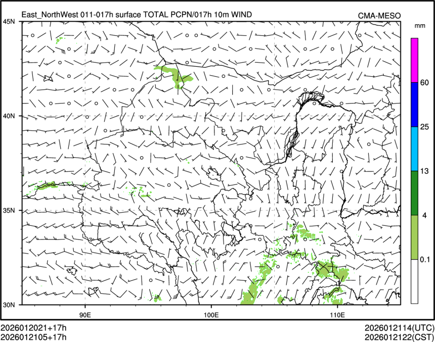 01/21 05时 +017小时
