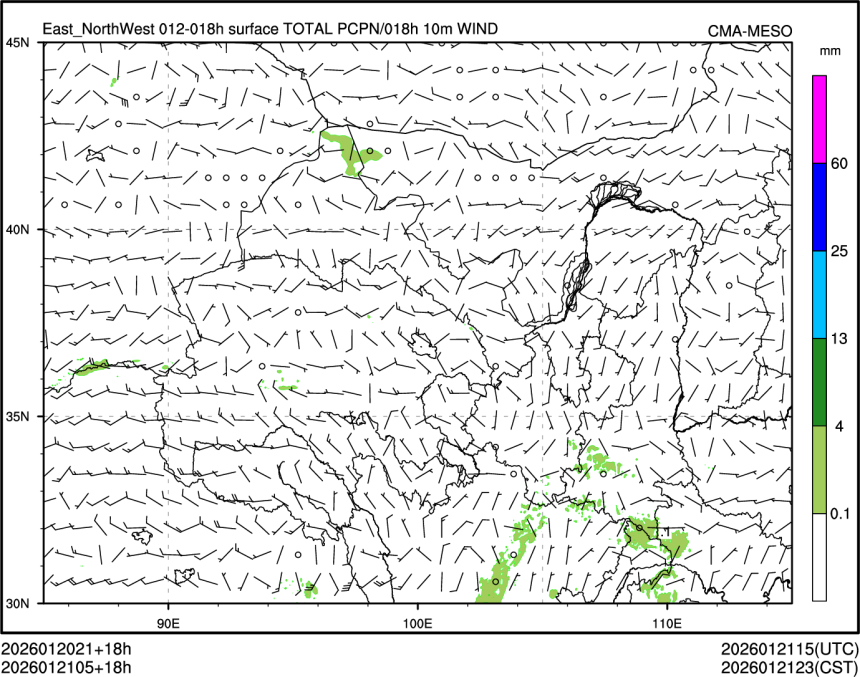 01/21 05时 +018小时