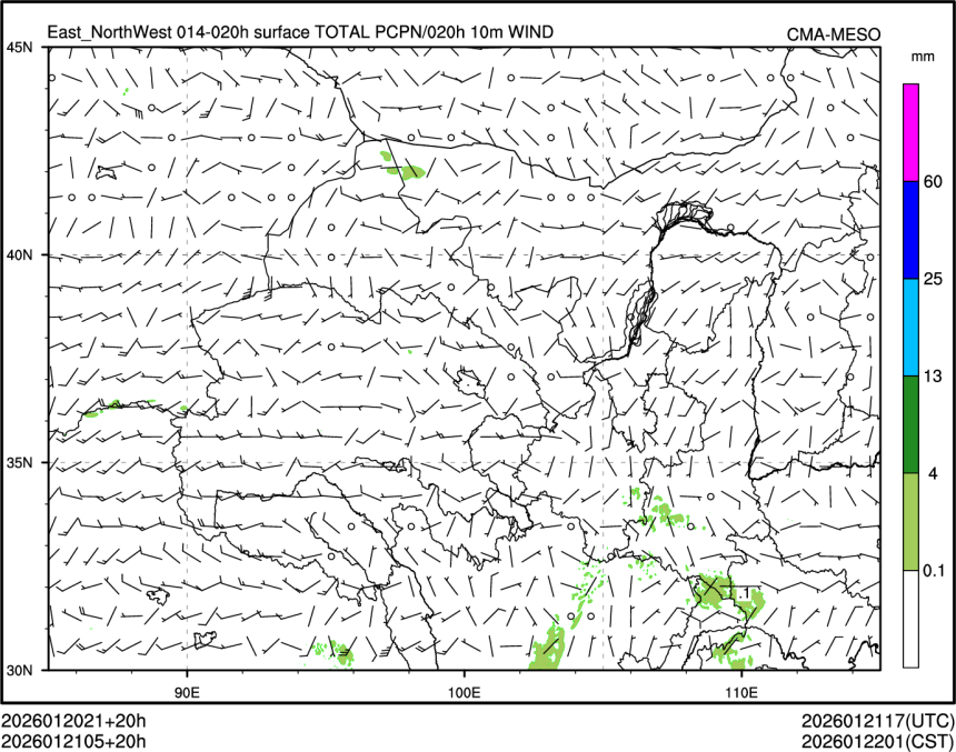 01/21 05时 +020小时