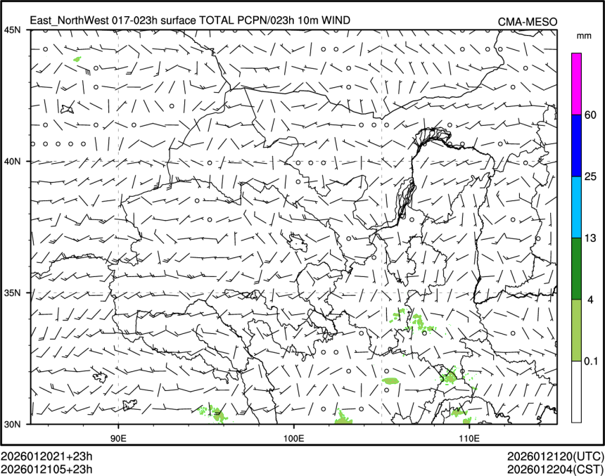 01/21 05时 +023小时