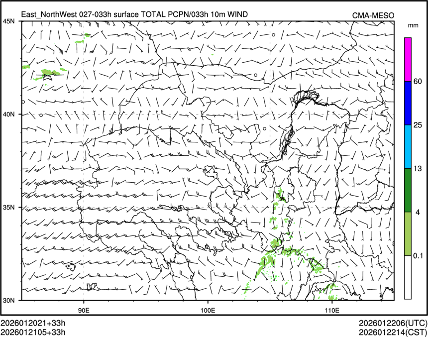 01/21 05时 +033小时