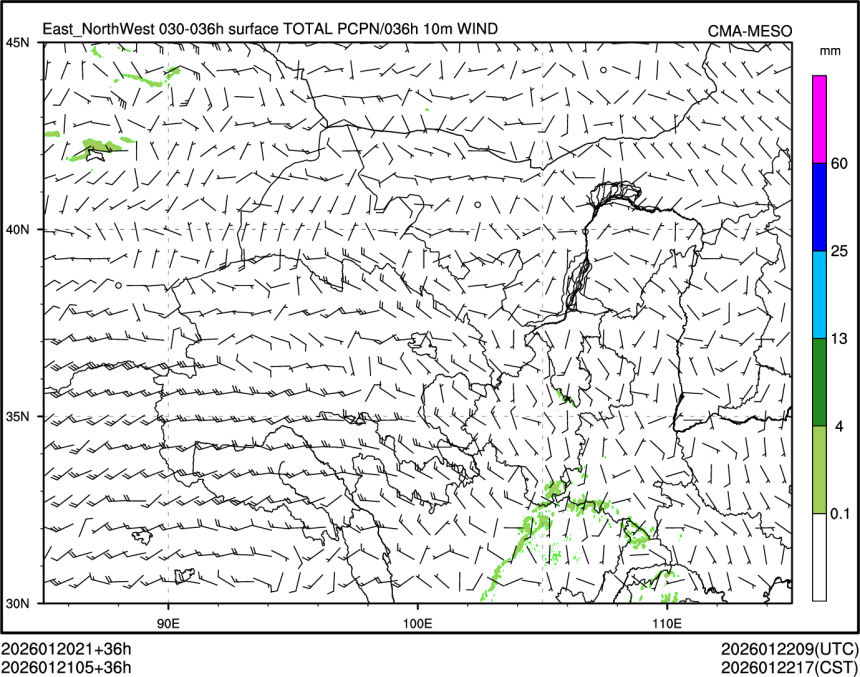 01/21 05时 +036小时