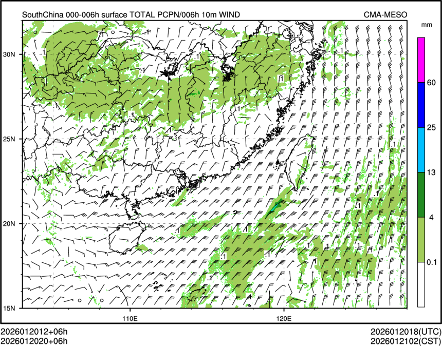 01/20 20时 +006小时