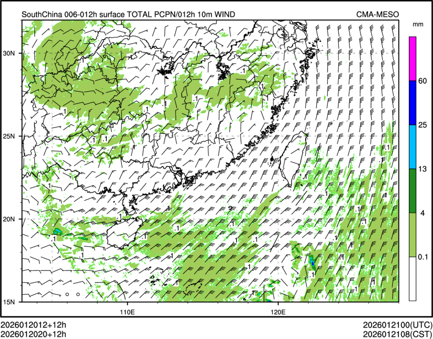 01/20 20时 +012小时