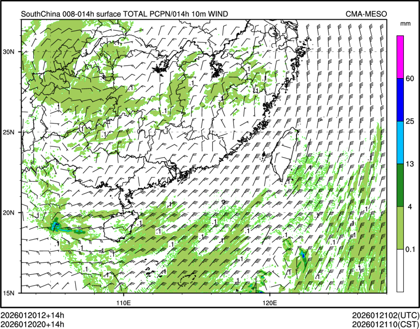 01/20 20时 +014小时