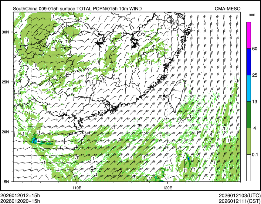 01/20 20时 +015小时