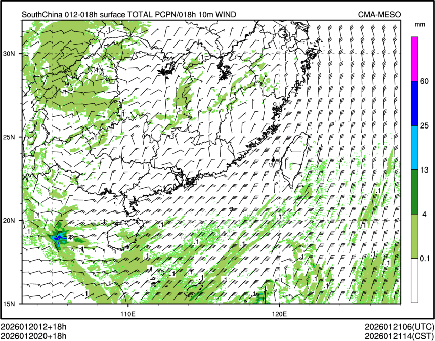01/20 20时 +018小时