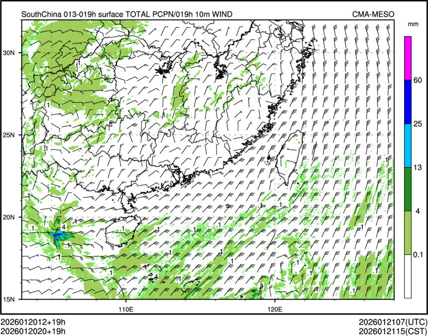 01/20 20时 +019小时