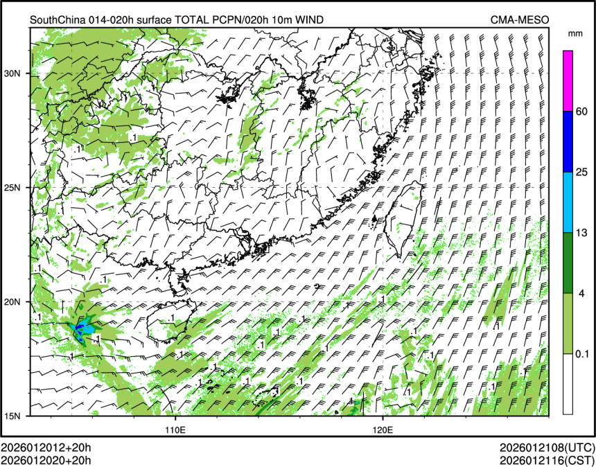 01/20 20时 +020小时