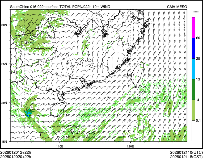 01/20 20时 +022小时