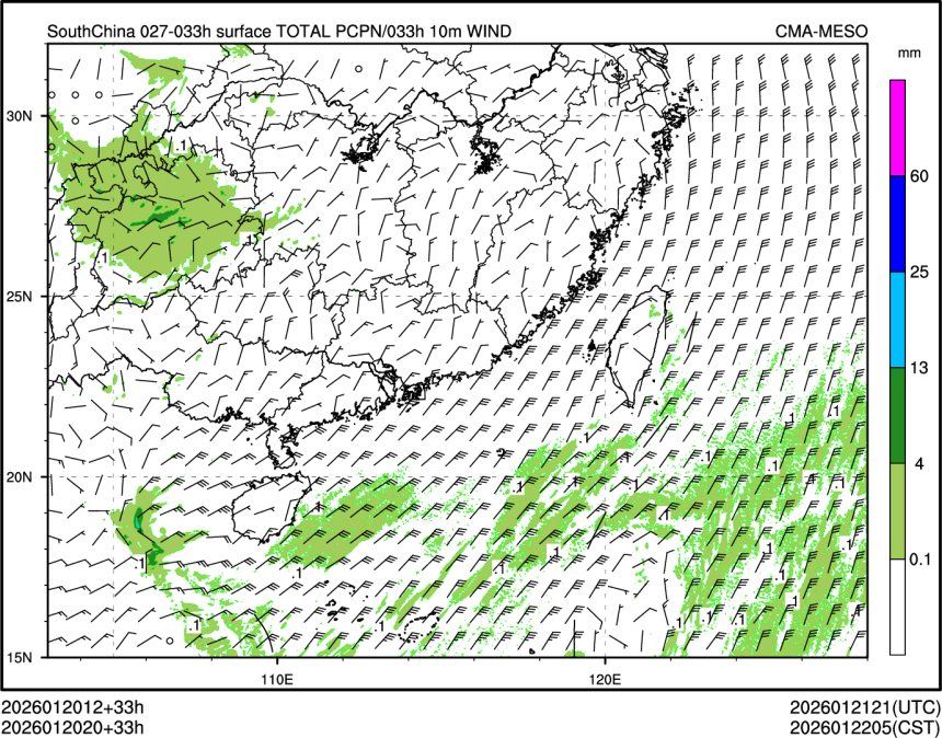 01/20 20时 +033小时