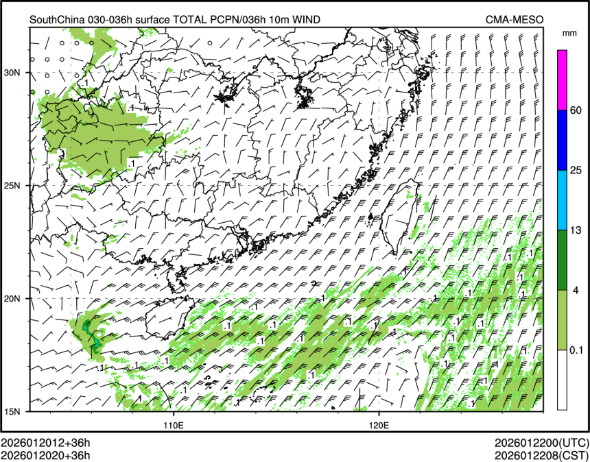 01/20 20时 +036小时