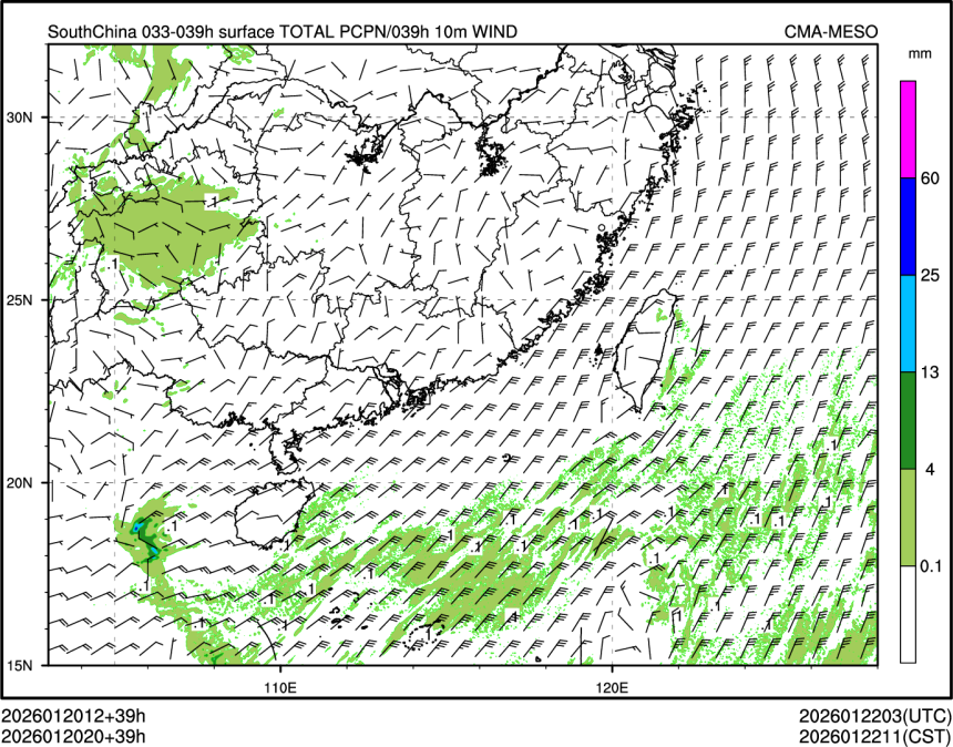 01/20 20时 +039小时