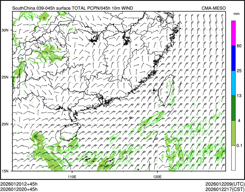 01/20 20时 +045小时