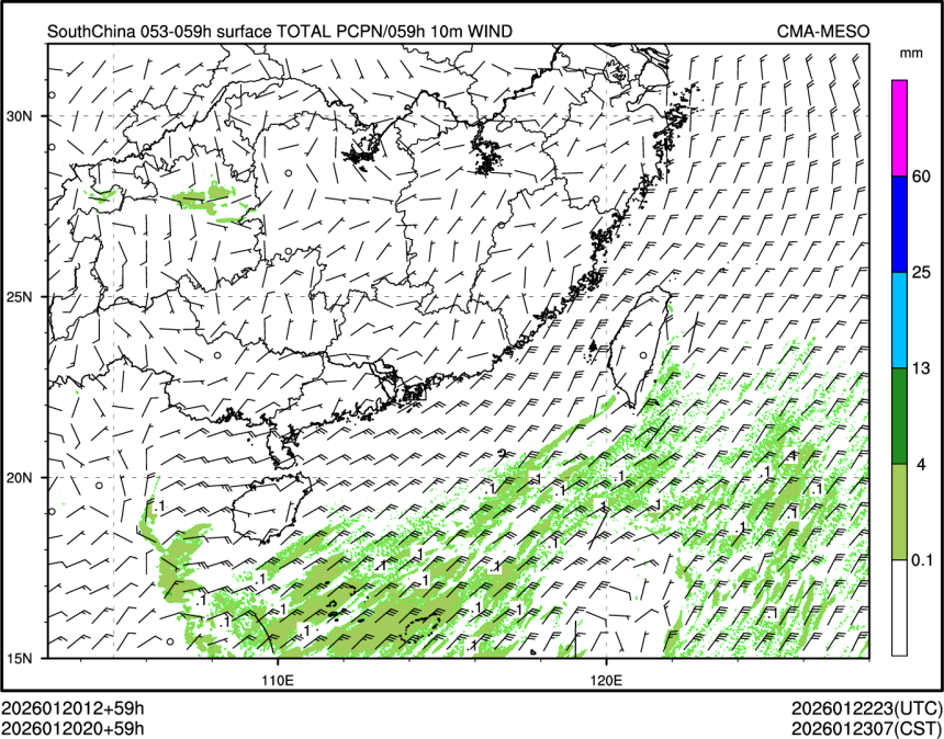 01/20 20时 +059小时