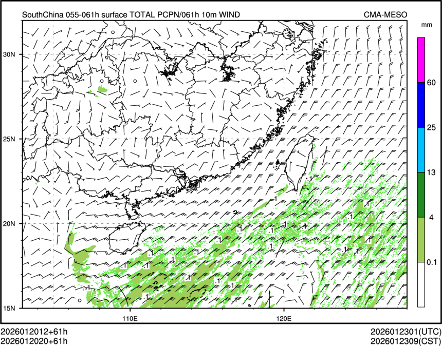 01/20 20时 +061小时