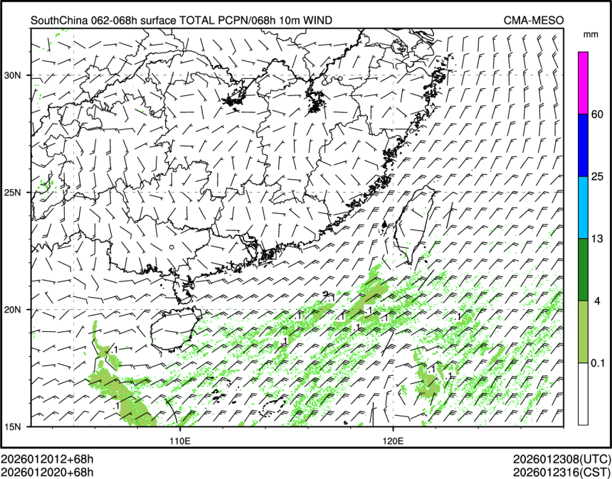 01/20 20时 +068小时