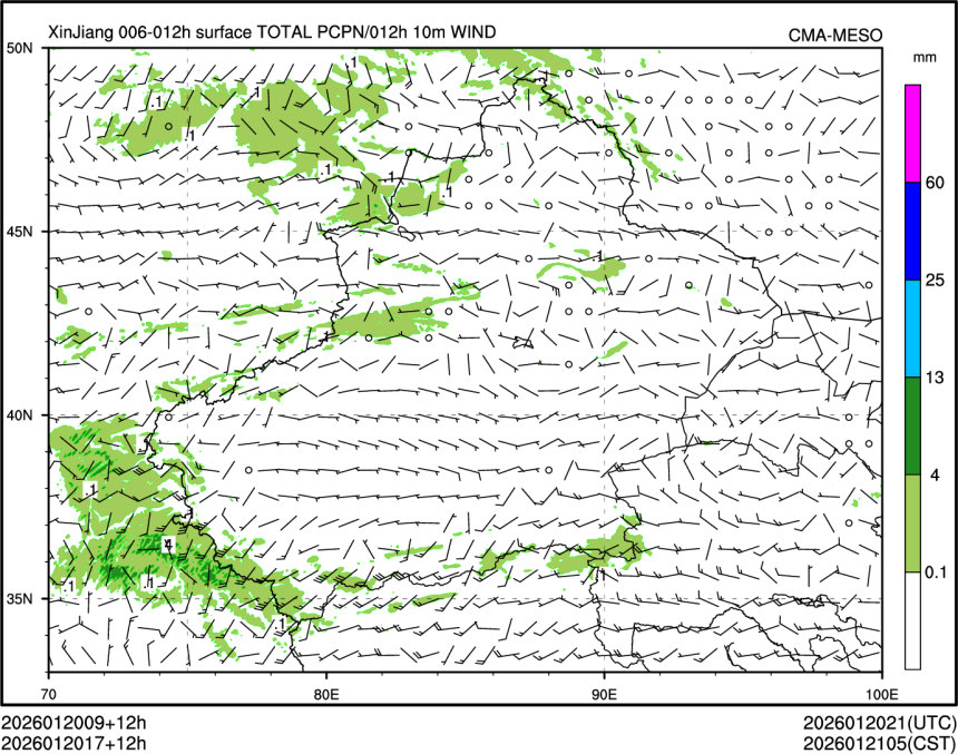 01/20 17时 +012小时