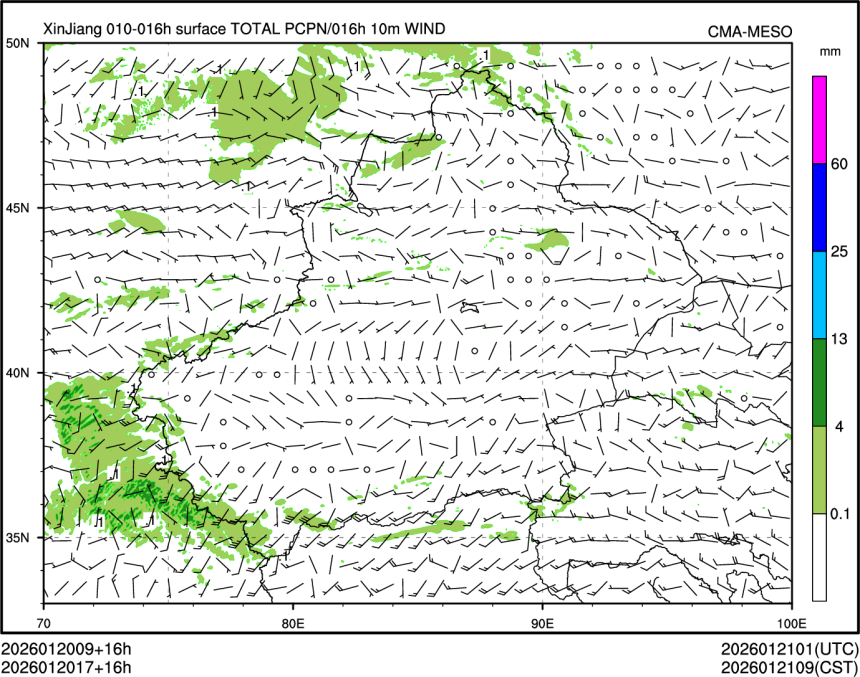 01/20 17时 +016小时