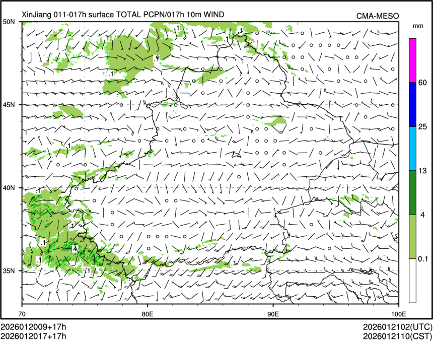 01/20 17时 +017小时
