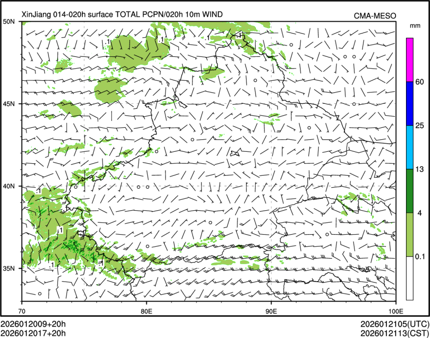 01/20 17时 +020小时
