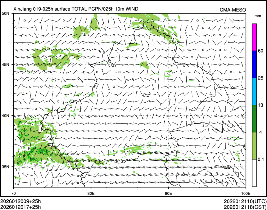 01/20 17时 +025小时