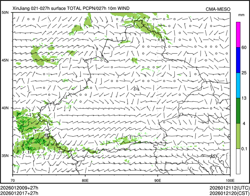 01/20 17时 +027小时