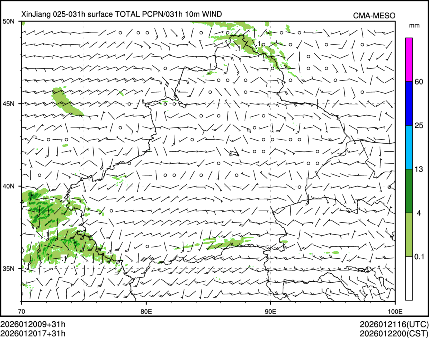 01/20 17时 +031小时