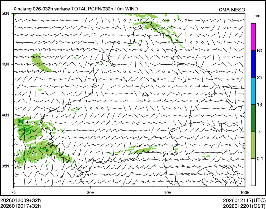 01/20 17时 +032小时