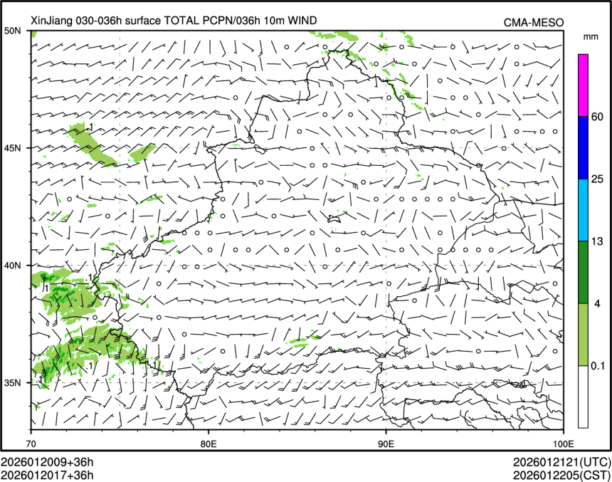 01/20 17时 +036小时