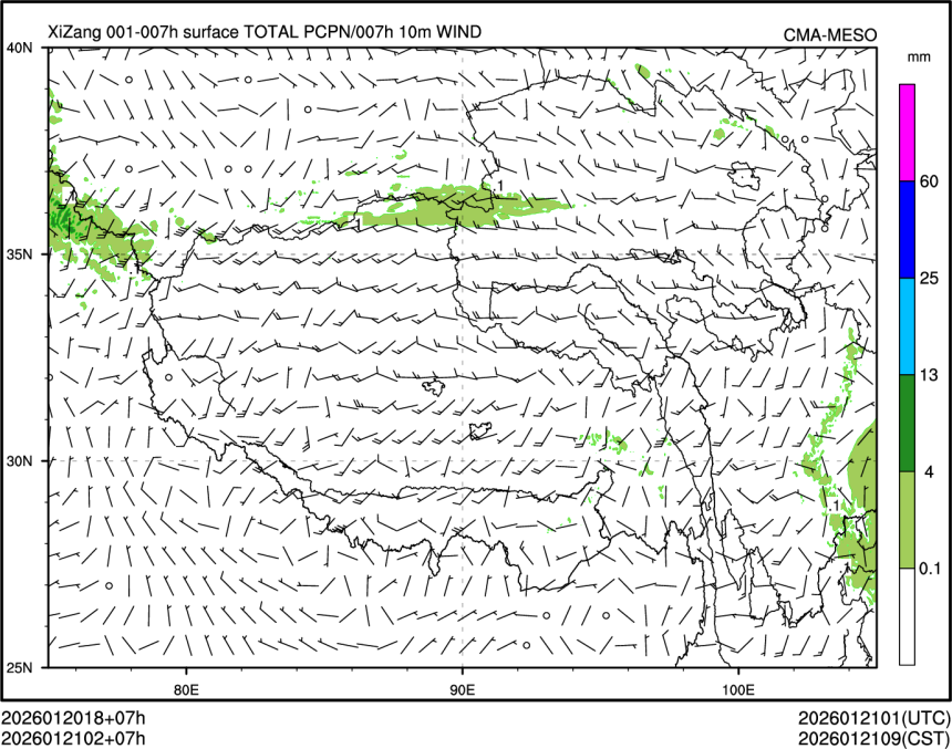 01/21 02时 +007小时