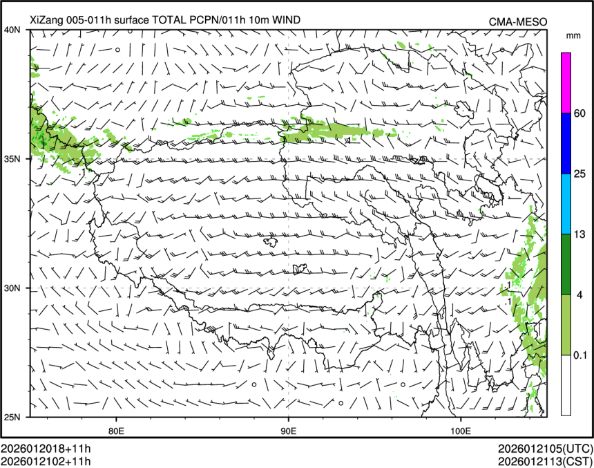 01/21 02时 +011小时