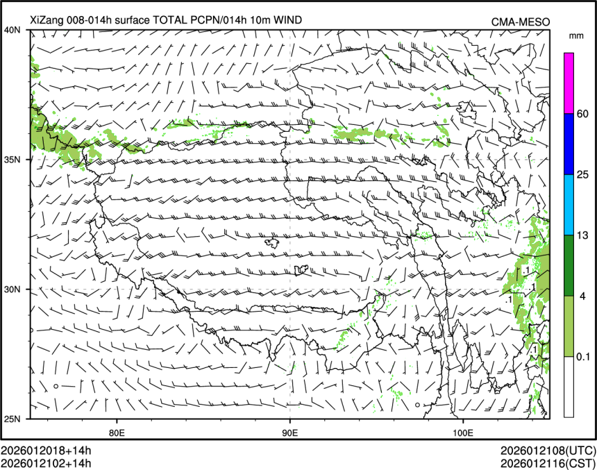 01/21 02时 +014小时
