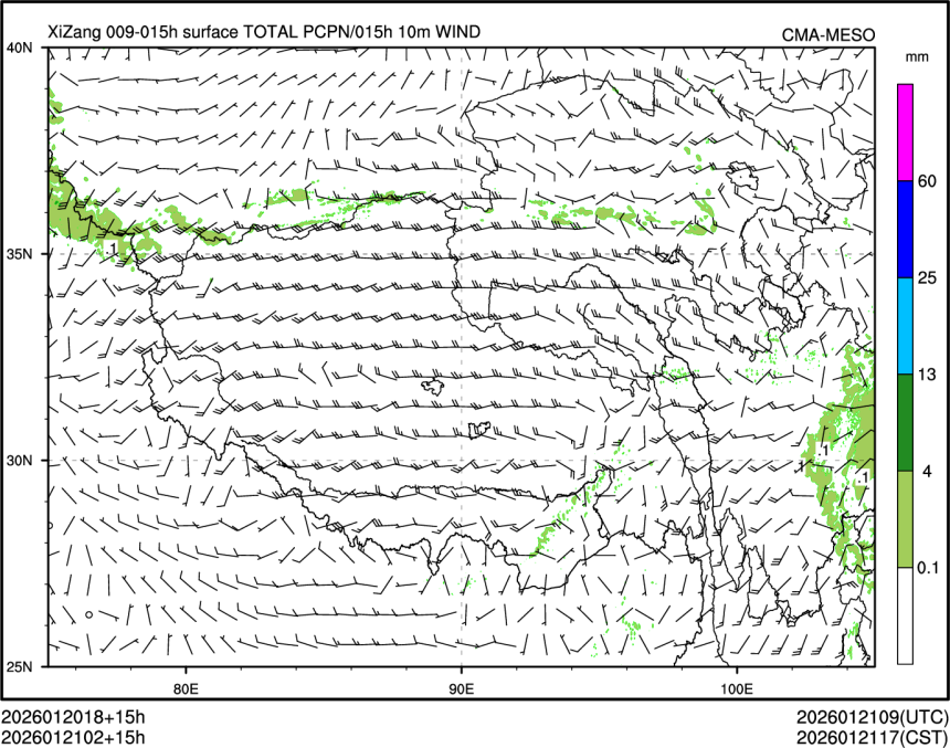 01/21 02时 +015小时