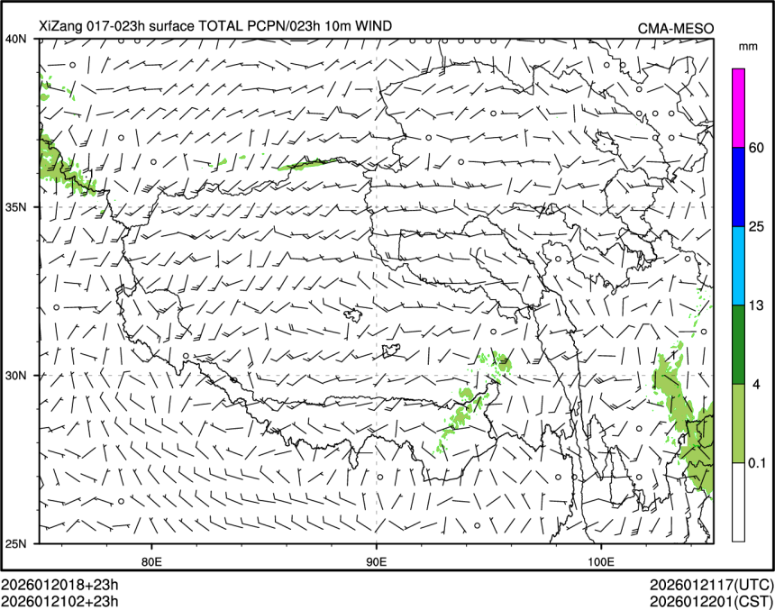 01/21 02时 +023小时