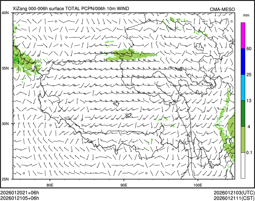01/21 05时 +006小时