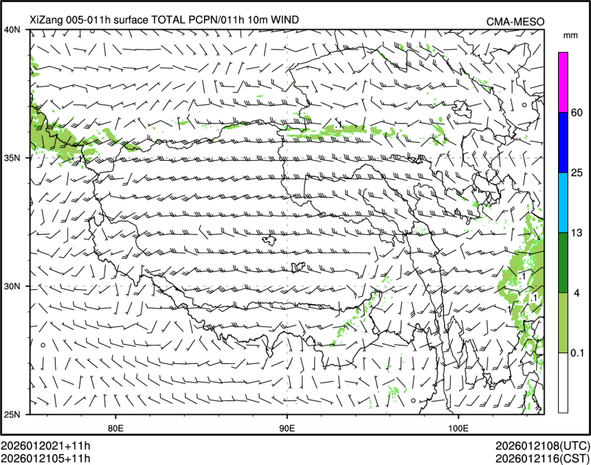 01/21 05时 +011小时