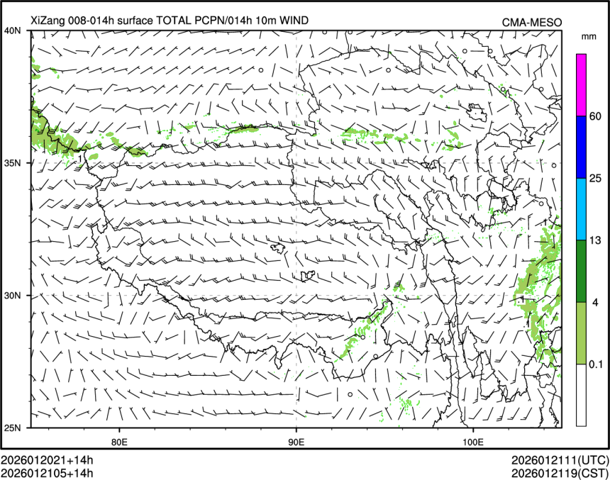 01/21 05时 +014小时