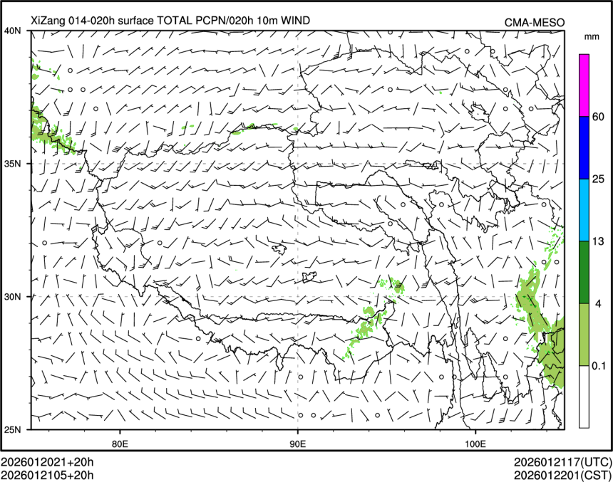 01/21 05时 +020小时